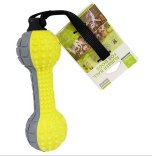 Nunbell Bone Dog Toy Rubber Large