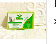 Mayfair Madre de Cacao 90g