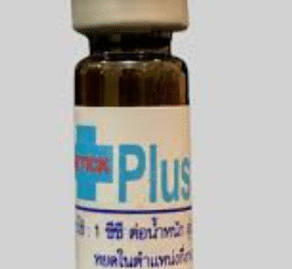 Detick Plus 1cc Small Size