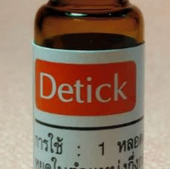 Detick 1cc for Small Size